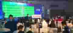 渣打银行