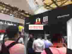 汉能SNEC2018