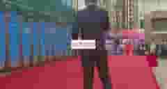 滨江名城