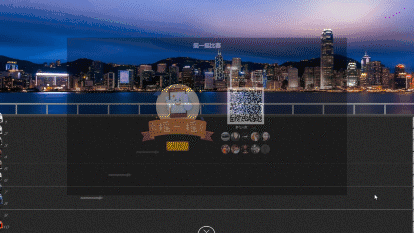 3D微信赛车